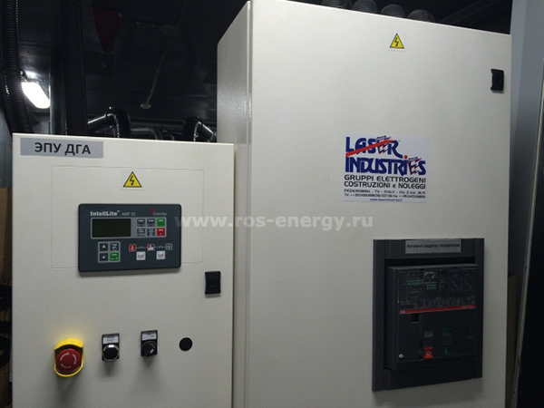 Дизель-генератор Laser Industries LIM1050 в контейнере